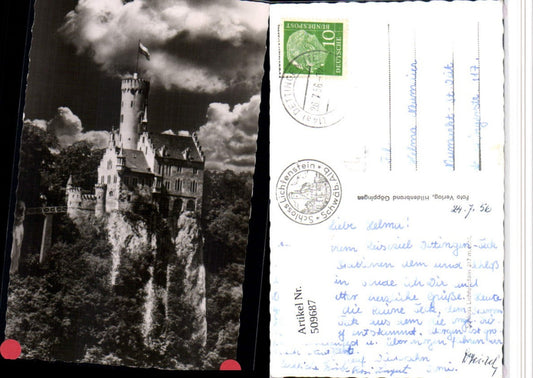 509687, Lichtenstein Castle near Honau, Lichtenstein