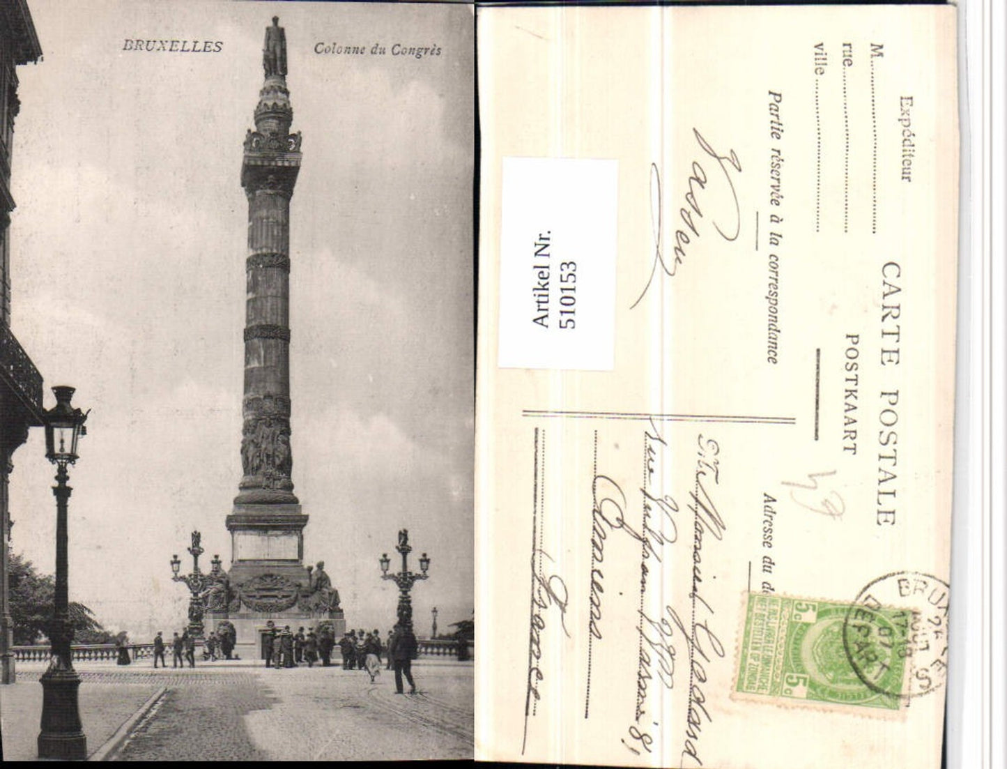510153,Belgium Bruxelles Brüssel Colonne du Congres Säule