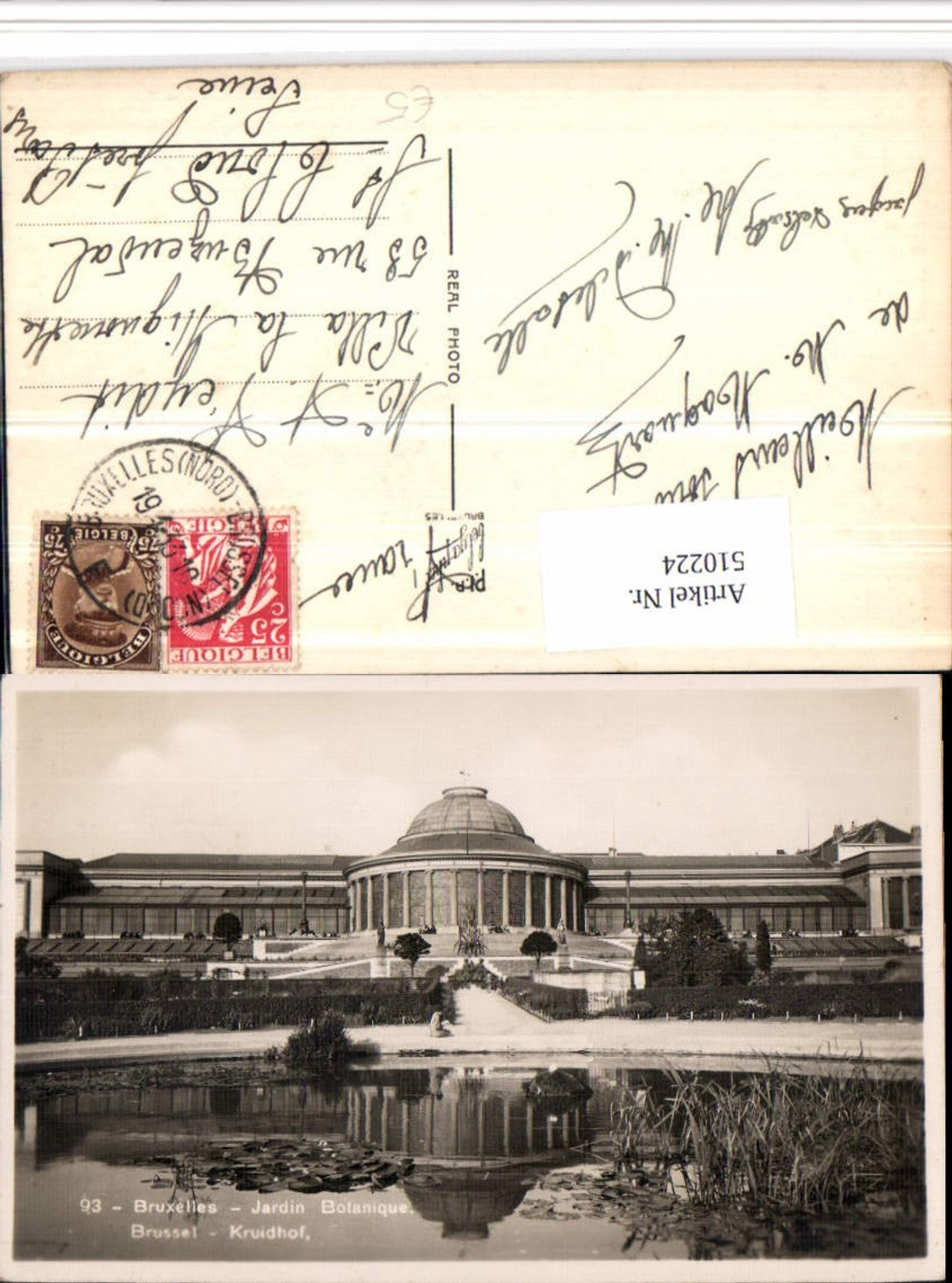 510224,Belgium Bruxelles Brüssel Jardin Botanique Botanischer Garten