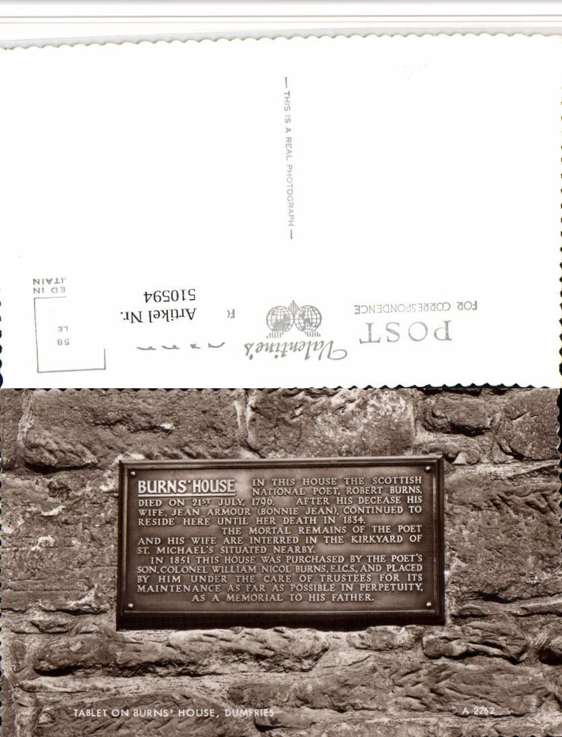 Alte Ansichtskarte – Old Postcard