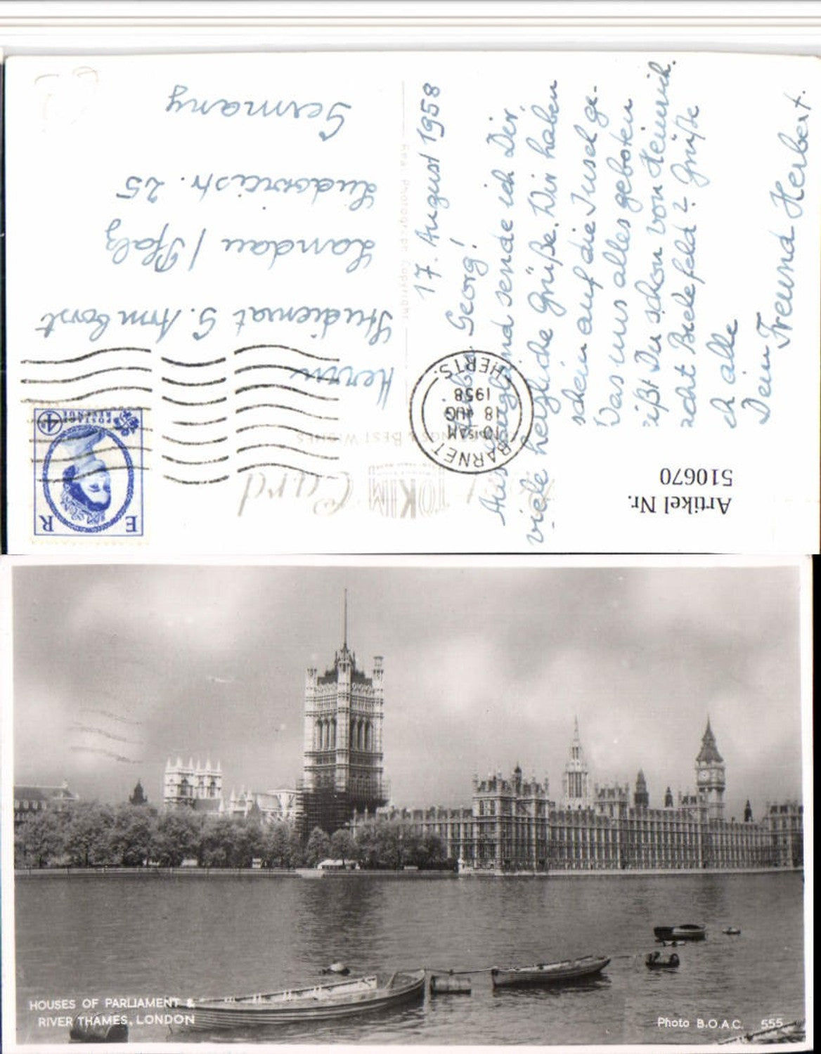 Alte Ansichtskarte – Old Postcard