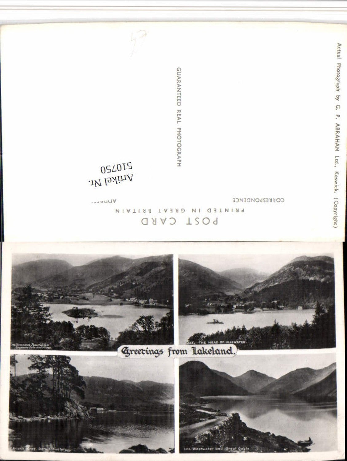 Alte Ansichtskarte – Old Postcard