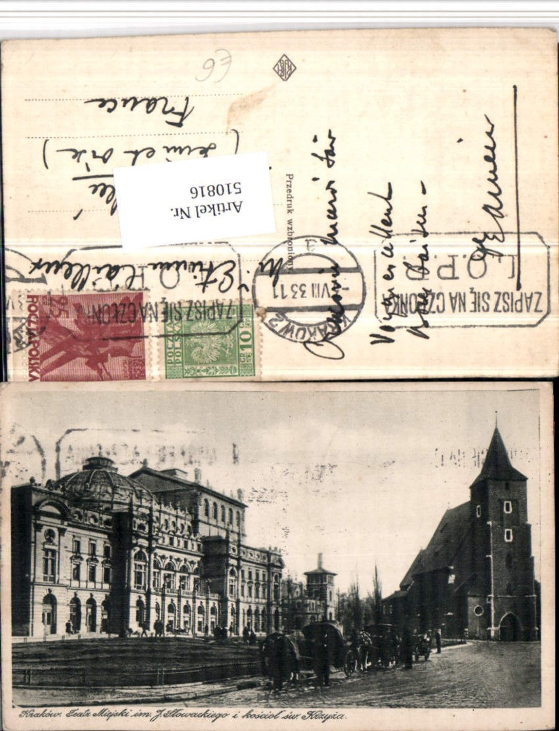 Alte Ansichtskarte – Old Postcard