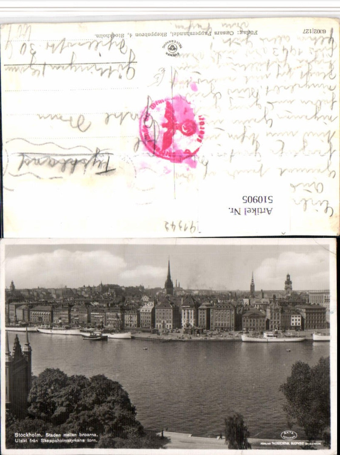 Alte Ansichtskarte – Old Postcard