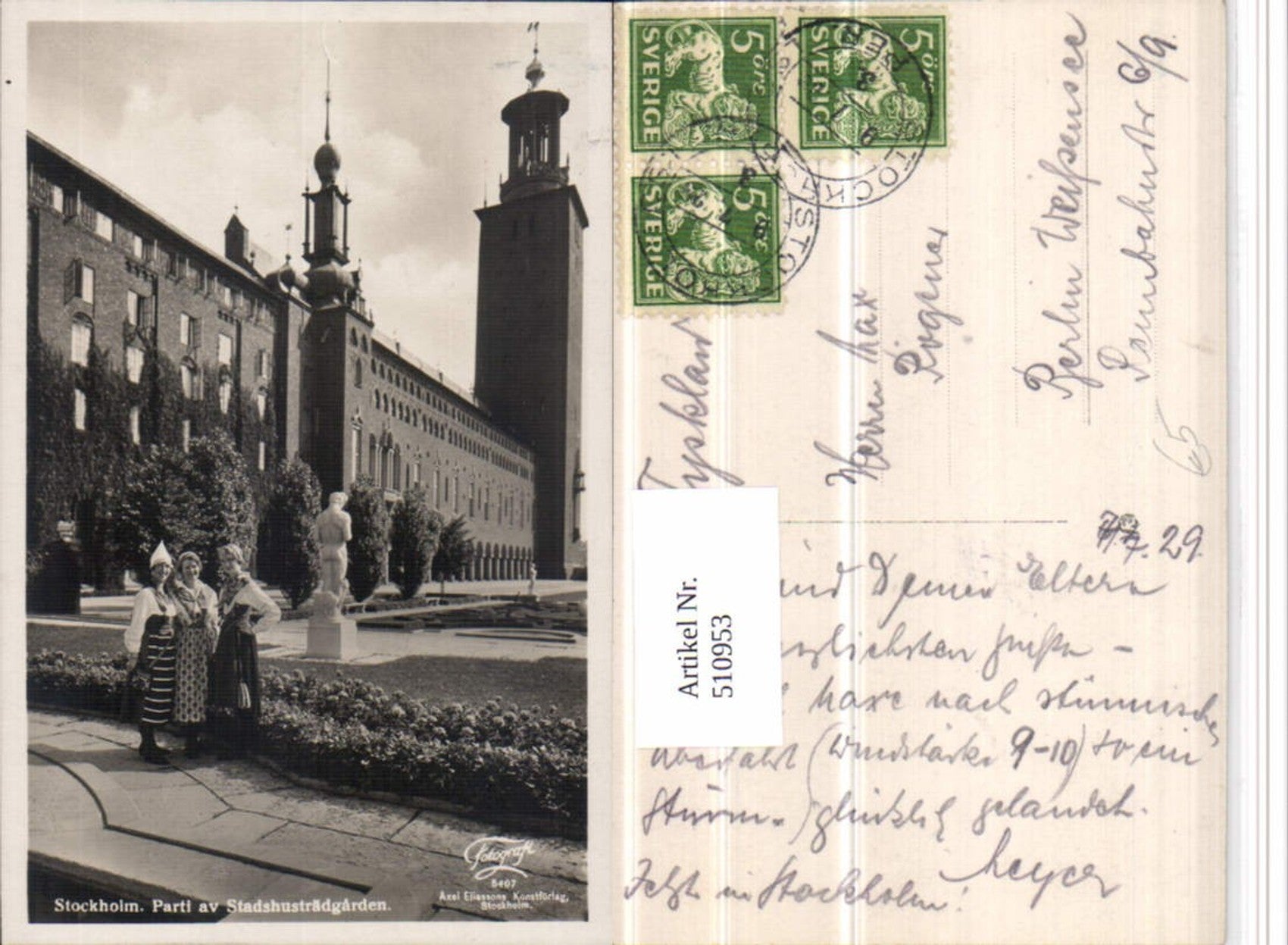 Alte Ansichtskarte – Old Postcard