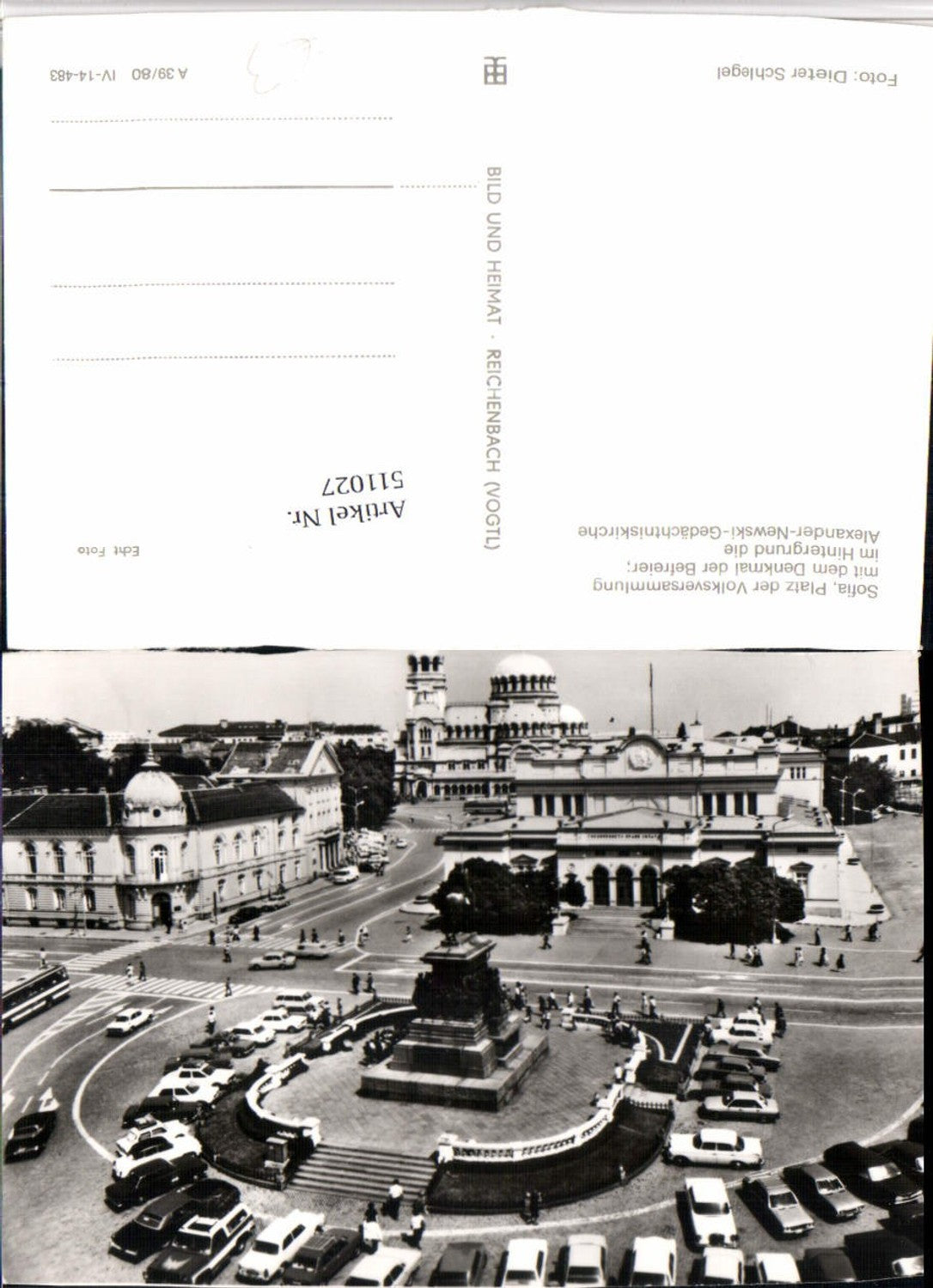 511027,Bulgaria Sofia Platz der Volksversammlung m. Denkmal Kirche