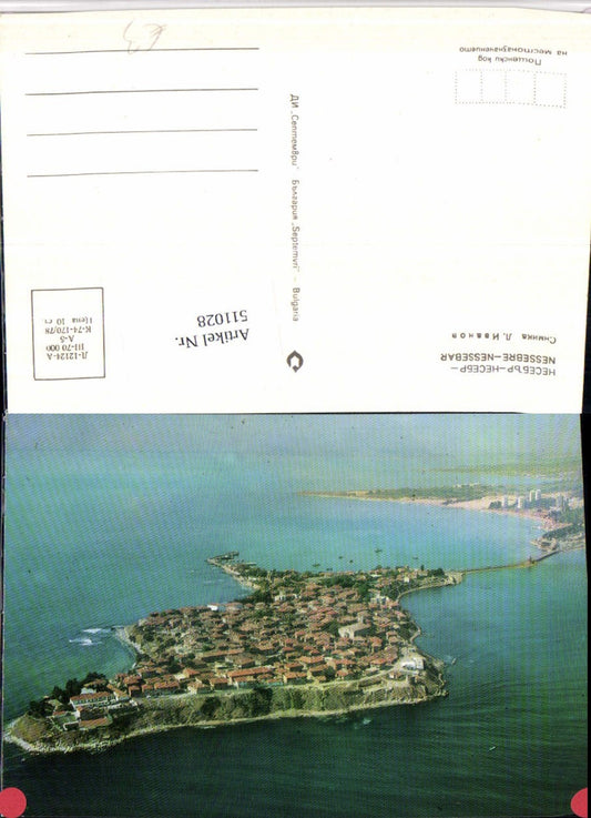 511028,Bulgaria Nessebre Nessebar Insel Totale