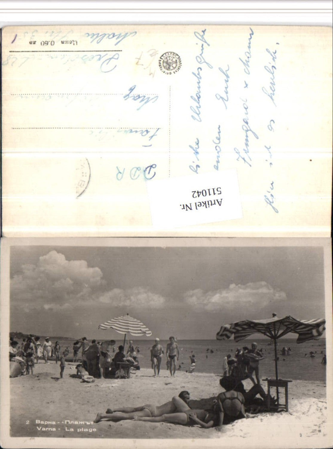 511042,Bulgaria Varna Warna La plage Strandleben Strand