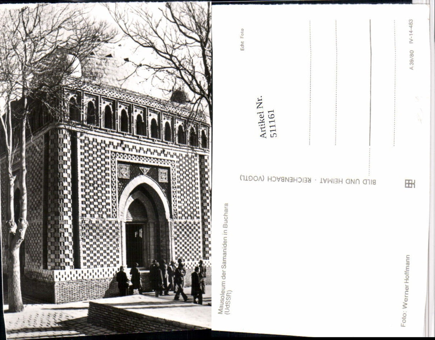 511161,Uzbekistan Usbekistan Buxoro Buchara Mausoleum der Samaniden