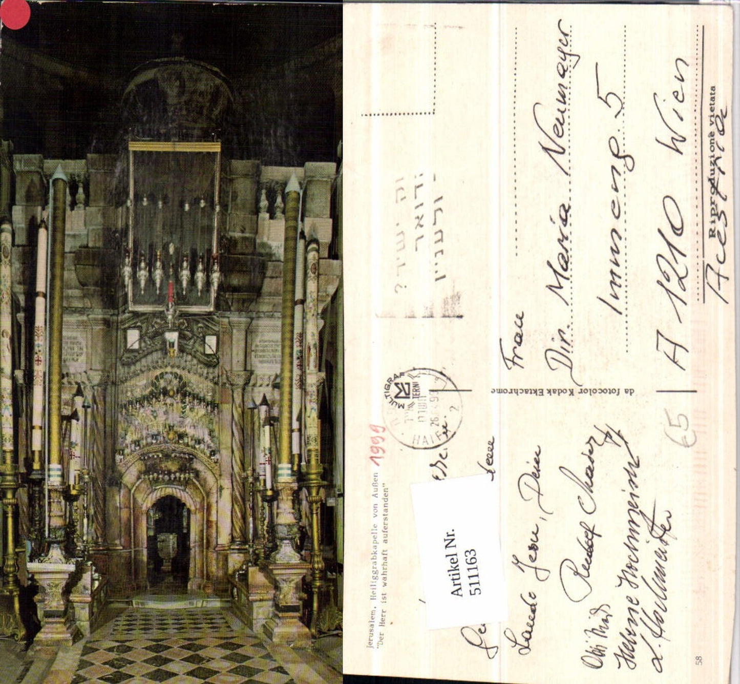 511163,Israel Jerusalem Heiliggrabkapelle Kapelle