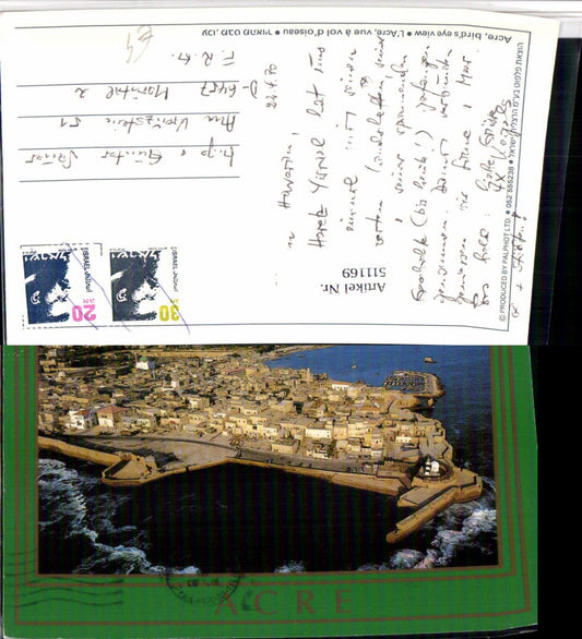511169,Israel Acre Akkon Totale Küste