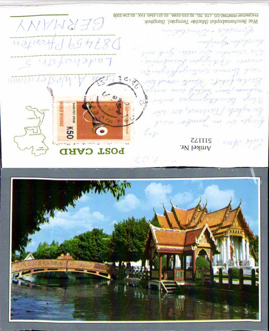 511172,Thailand Bangkok Wat Benchamabophit Marble Temple Tempel Brücke