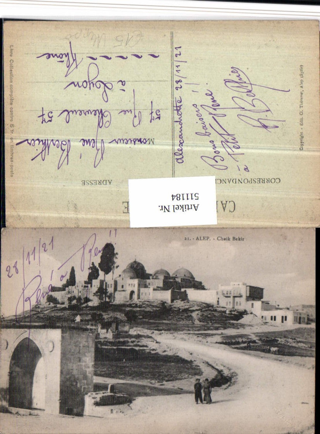 511184,Syria Alep Aleppo Cheik Bekir Teilansicht