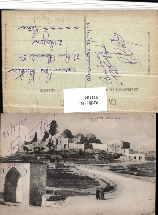 511184,Syria Alep Aleppo Cheik Bekir Teilansicht