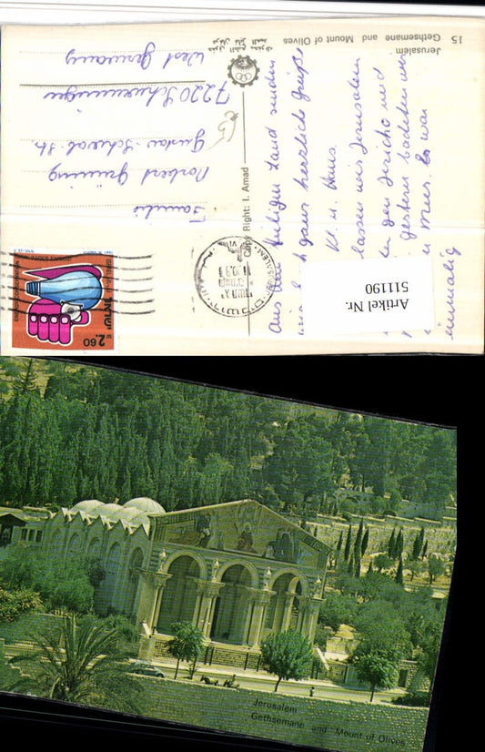 511190,Israel Jerusalem Gethsemane and Mount of Olives Kirche