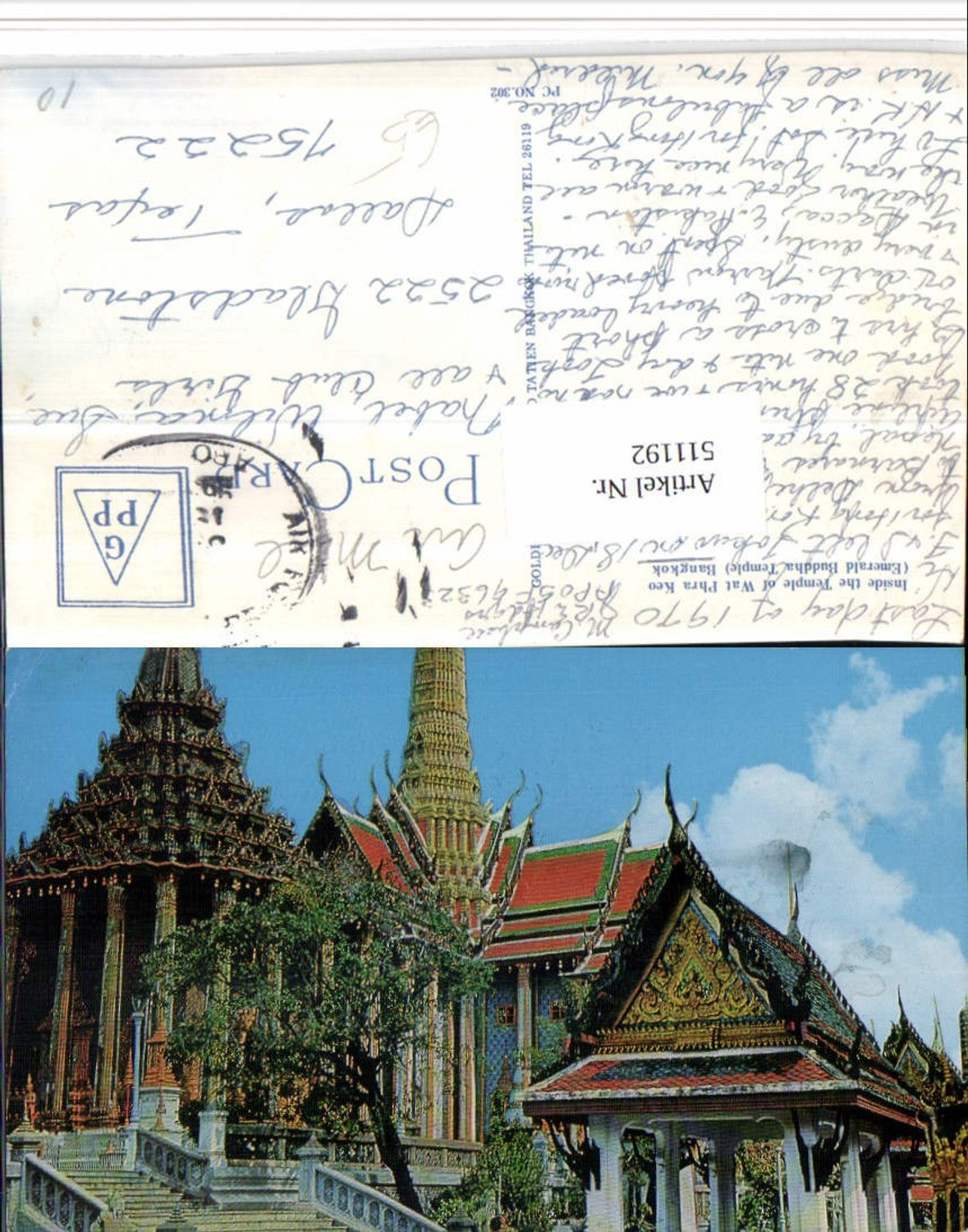 511192,Thailand Bangkok Temple of Wat Phra Keo Tempel