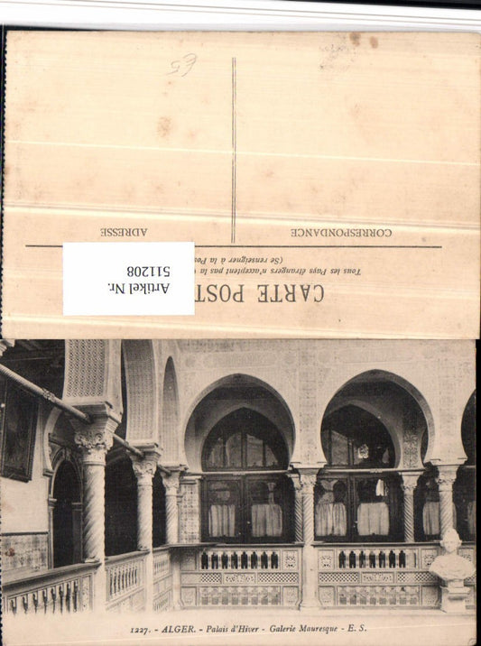 511208,Algeria Alger Algier Palais Hiver Galerie Mauresque Arkaden