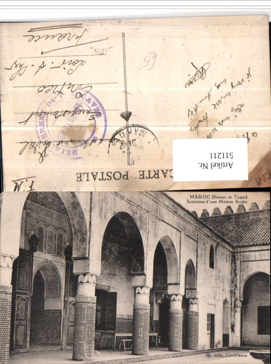 511211,Morocco Maison Arabe Gebäude Arkaden