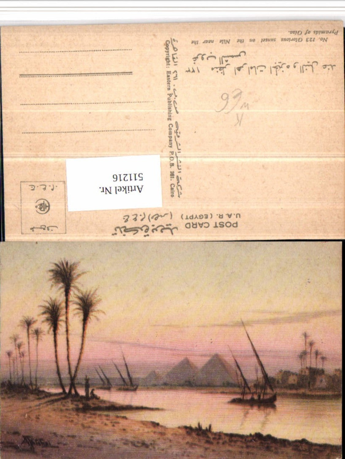 511216,Künstler AK Egypt Glorious sunset on the Nile near the Pyramids of Giza Gizeh