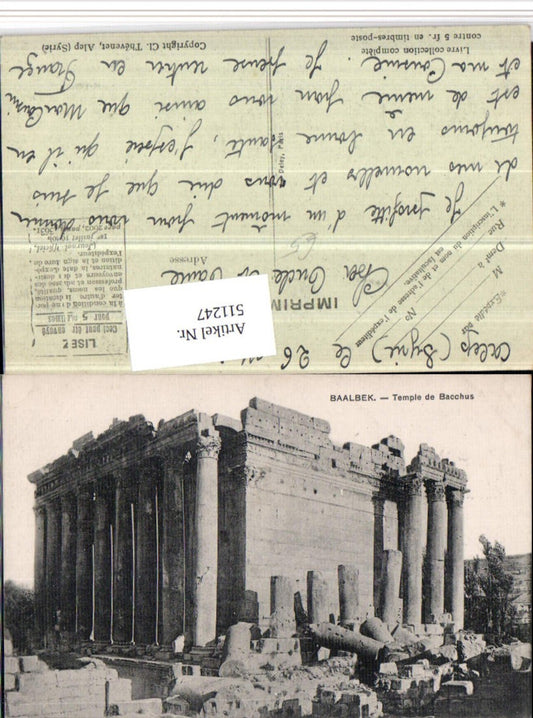 511247,Lebanon Baalbek Temple de Bacchus Tempel