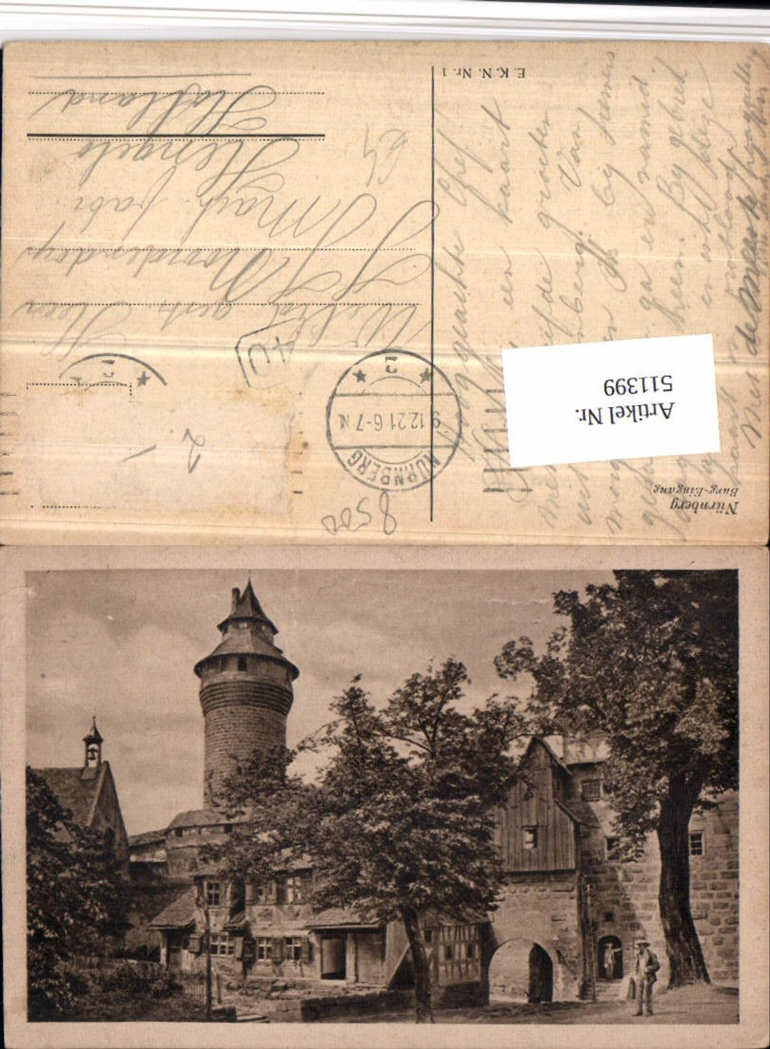 511399, Nuremberg Castle Entrance Tower