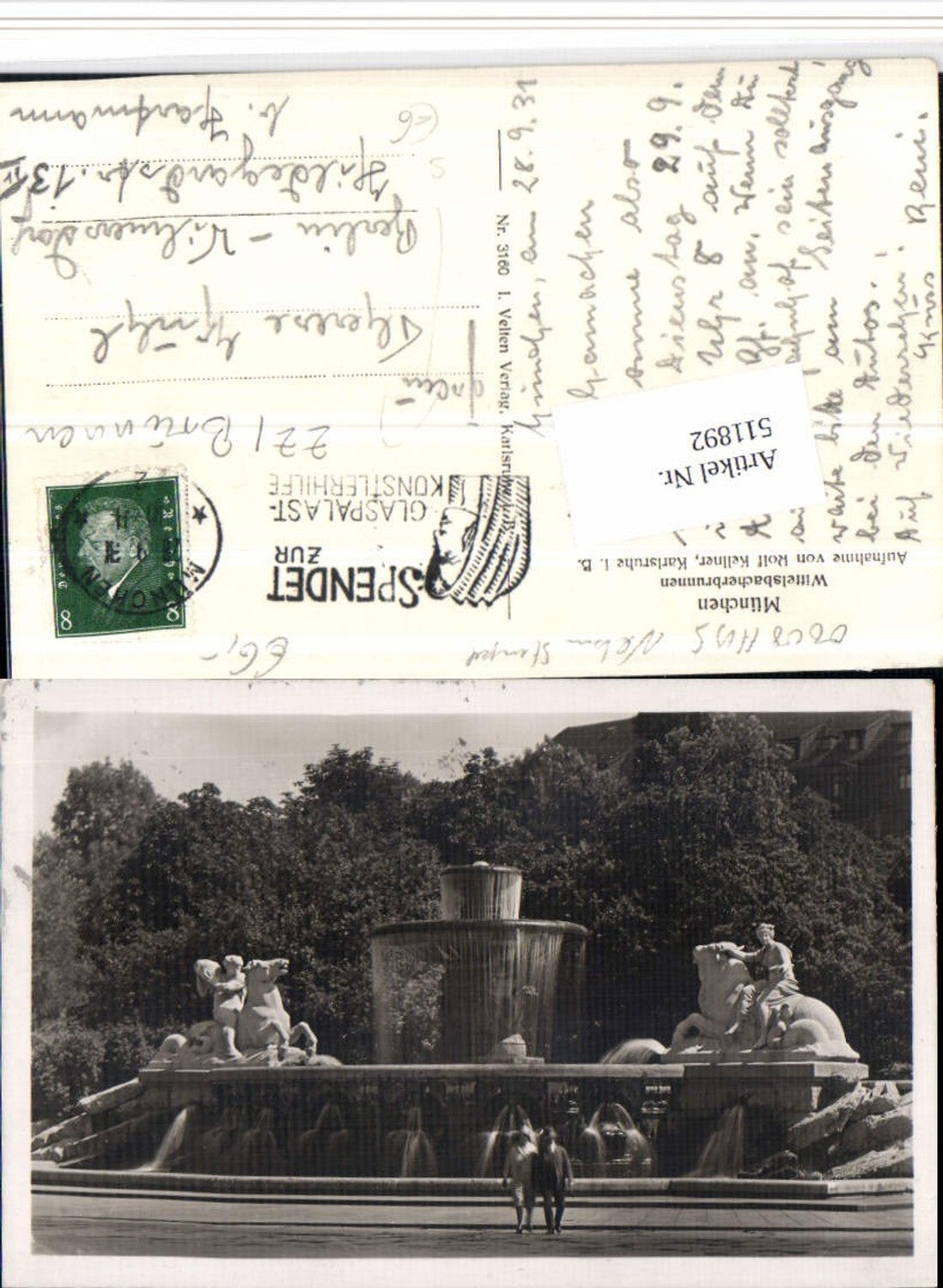 511892,München Wittelsbacherbrunnen Brunnen Glaspalast-Künstlerhilfe Stempel