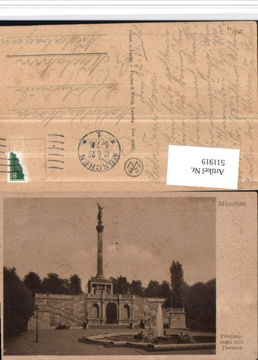 511919, Munich Peace Angel with Terrace Column