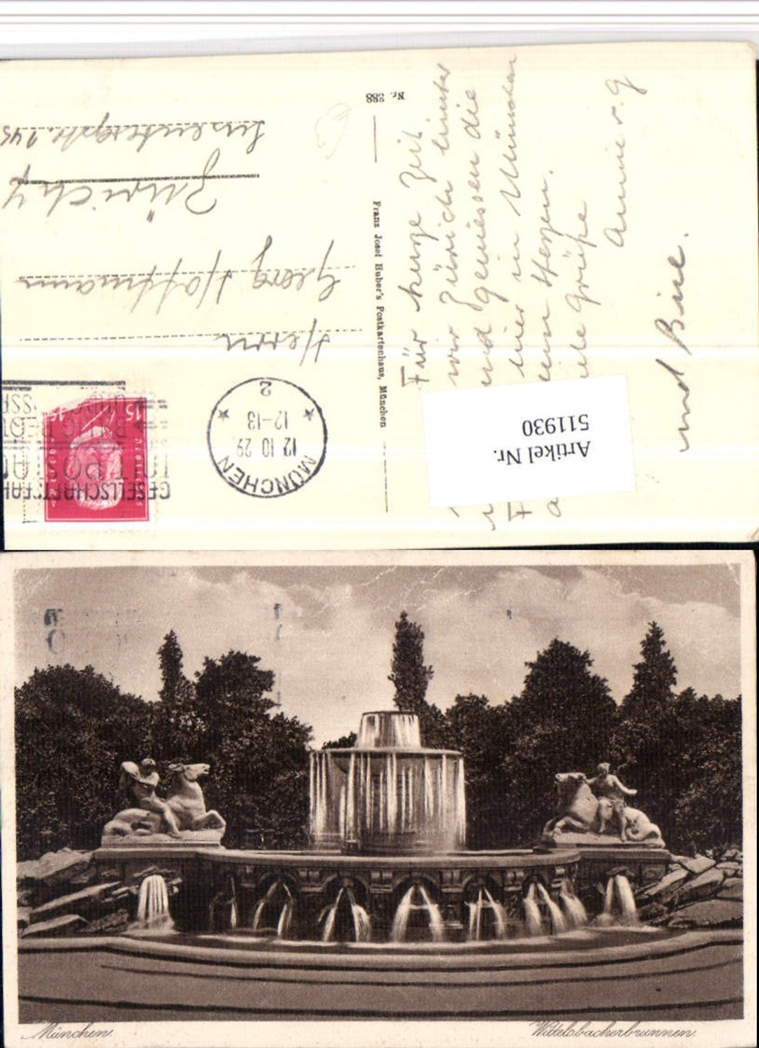 511930,München Wittelsbacherbrunnen Brunnen
