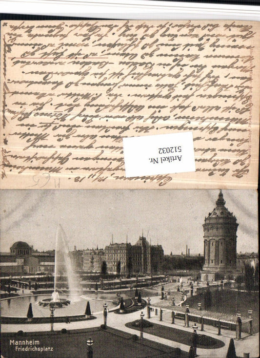 512032, Mannheim Friedrichsplatz Tower Fountain