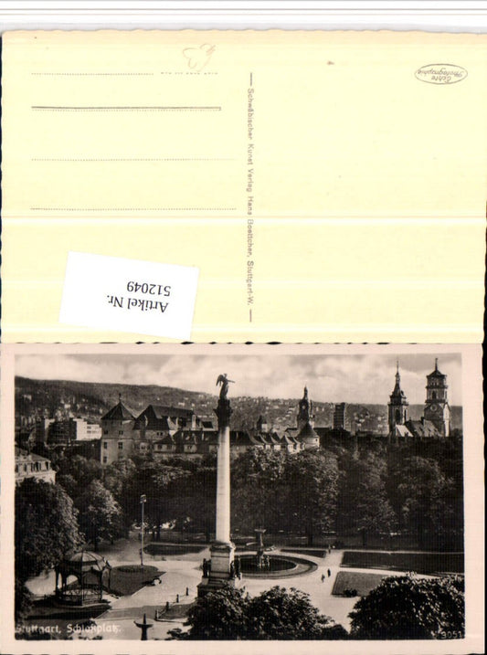 512049, Stuttgart Schlossplatz Column