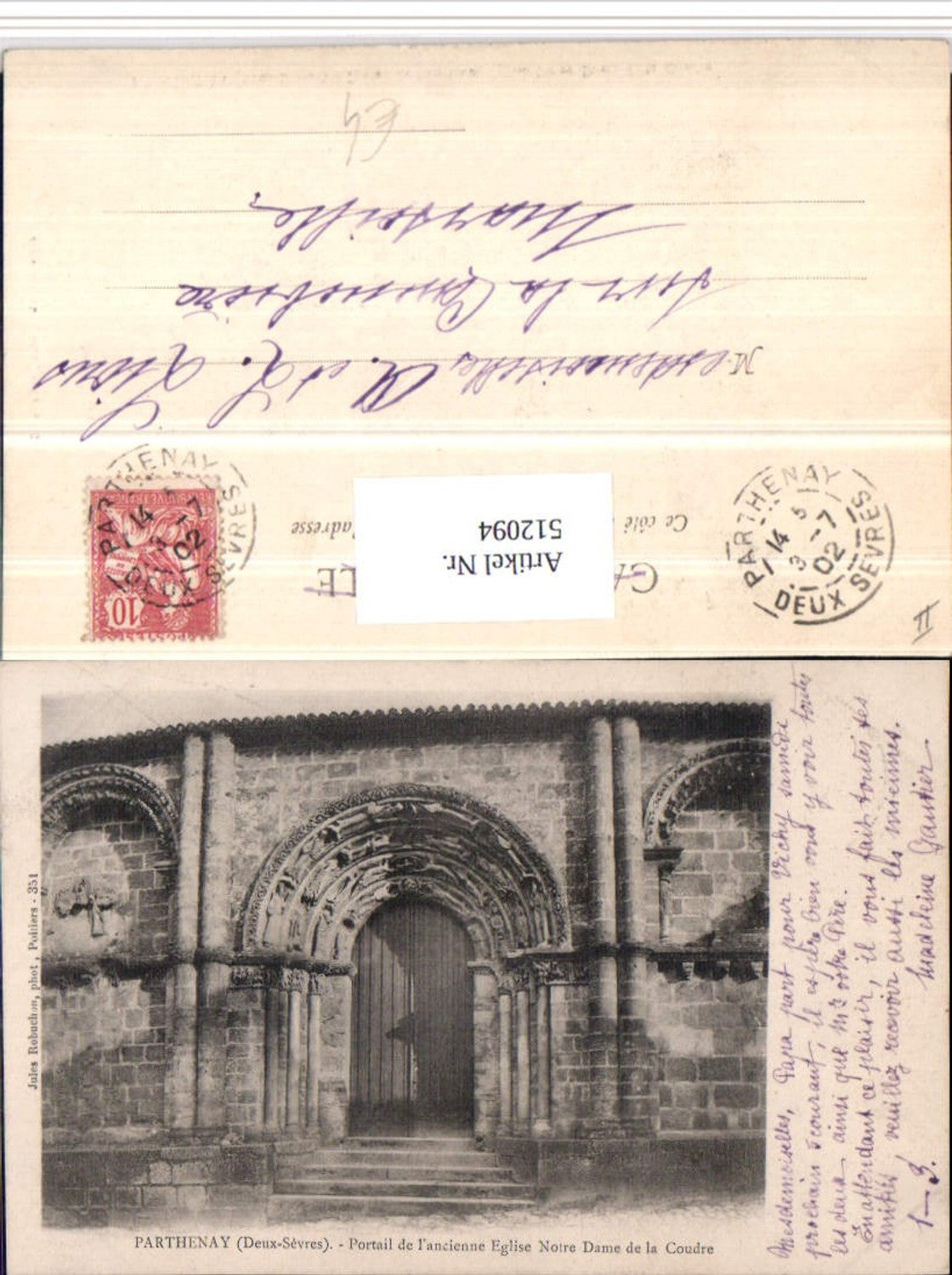 512094,Poitou-Charentes Deux-Sevres Parthenay Portail Eglise de la Coudre Kirche