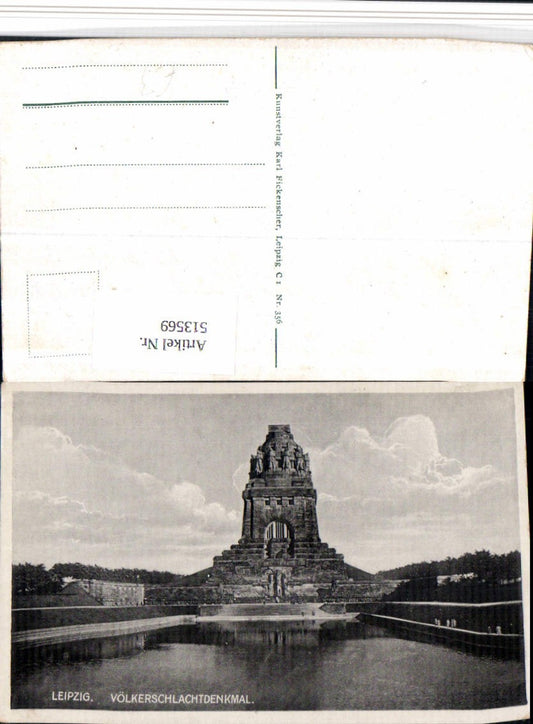 513569,Leipzig Völkerschlachtdenkmal Monument