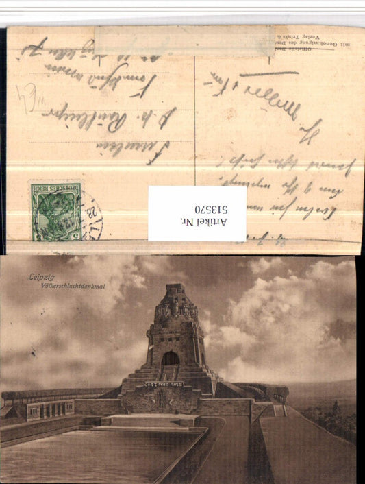 513570,Leipzig Völkerschlachtdenkmal Monument