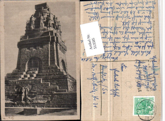 513585,Leipzig Völkerschlachtdenkmal Monument