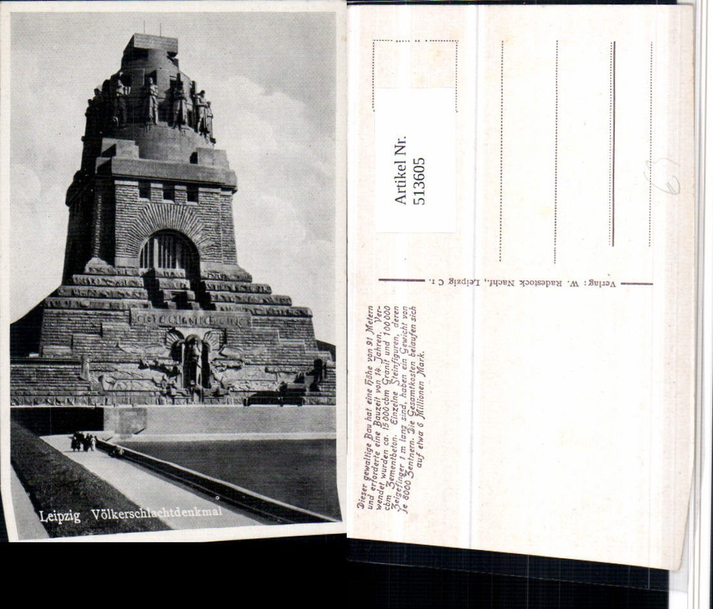 513605,Leipzig Völkerschlachtdenkmal Monument