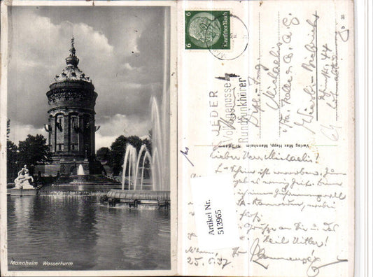 513965,Mannheim Wasserturm Turm