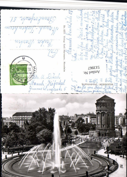 513967,Mannheim Friedrichsplatz Brunnen Wasserturm