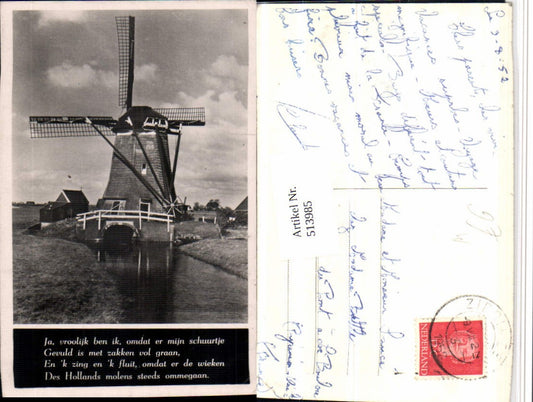 513985,Holländische Windmühle Mühle