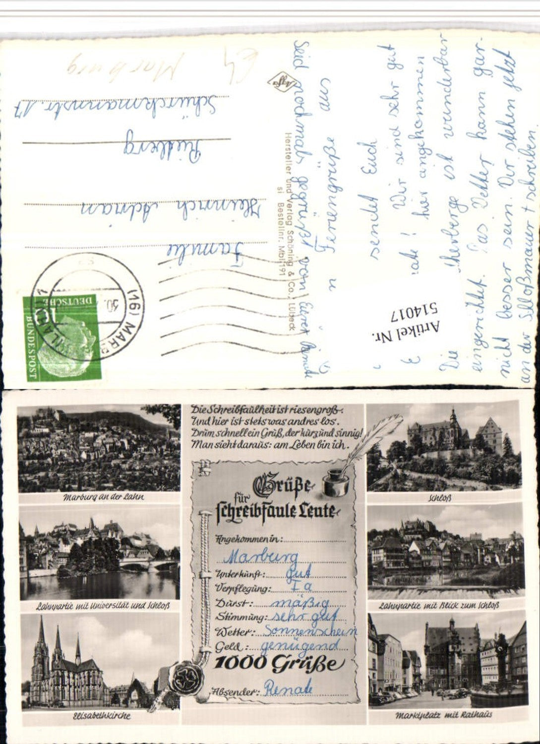 Alte Ansichtskarte – Old Postcard