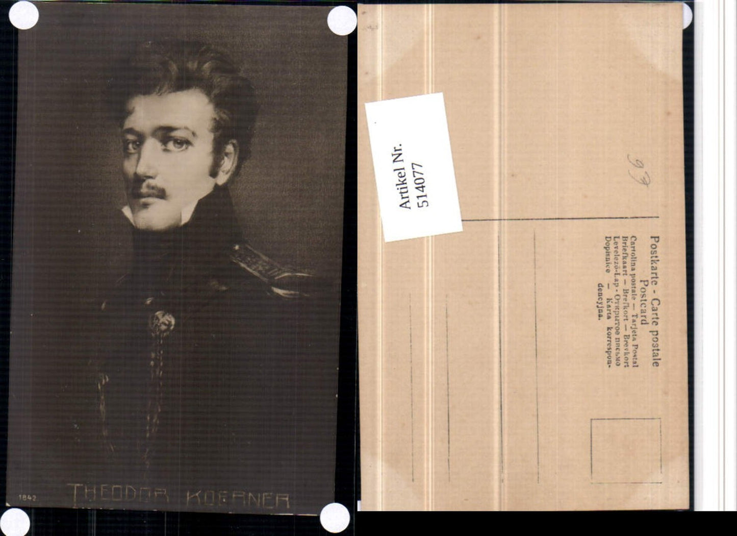 514077,Deutscher Dichter Dramatiker Schriftsteller Theodor Körner Portrait