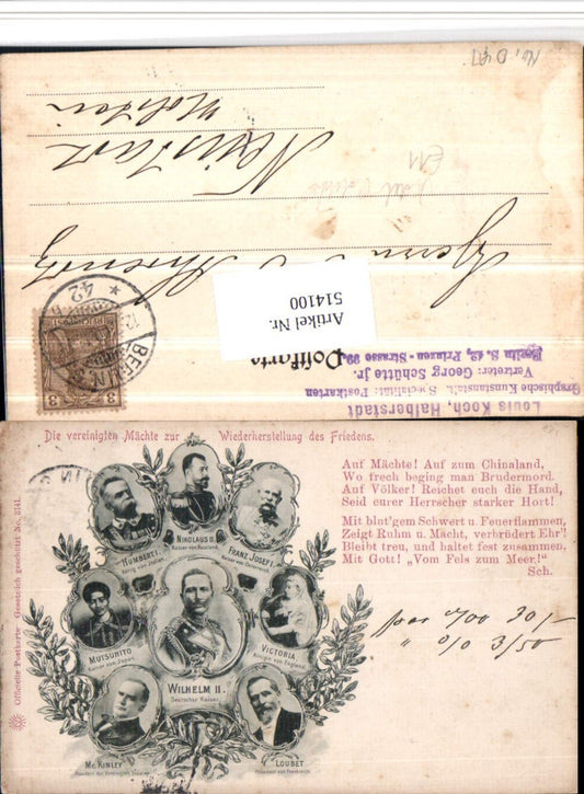 514100,Mächte zur Wiederherst. d. Friedens Wilhelm II Loubet Humbert Victoria Adel Politik