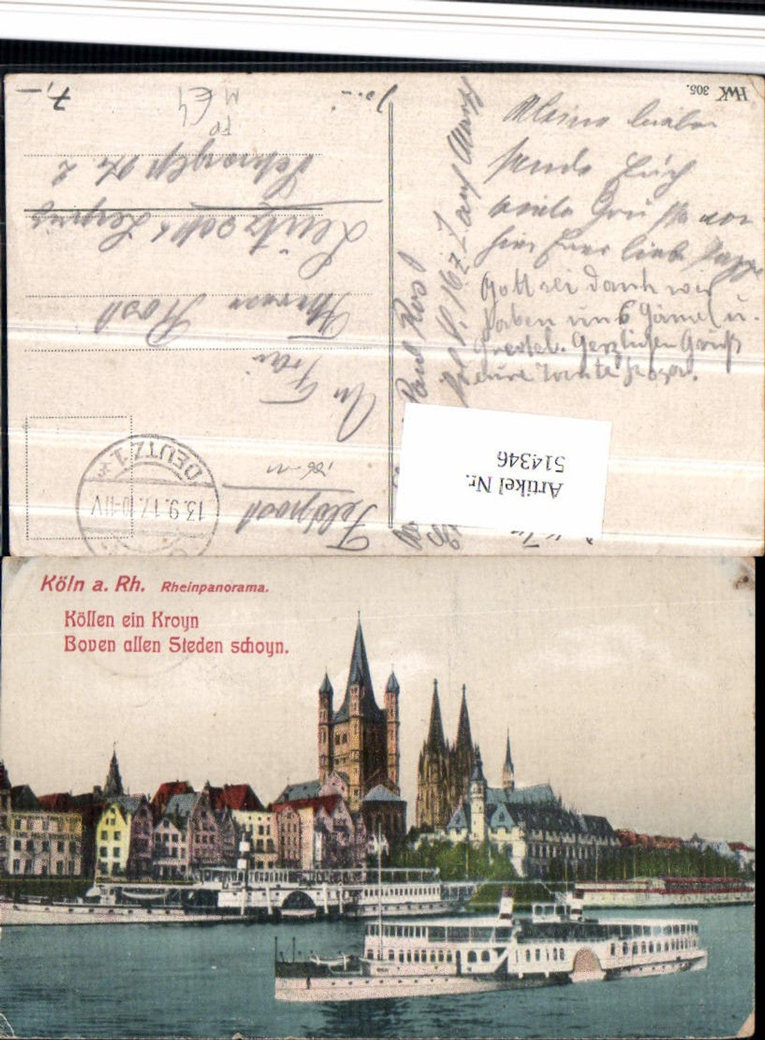 Alte Ansichtskarte – Old Postcard