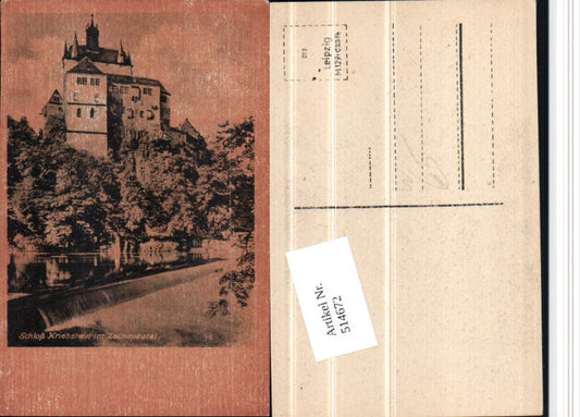 514672,Schloss Burg Kriebstein im Zschopautal b. Waldheim Wehr