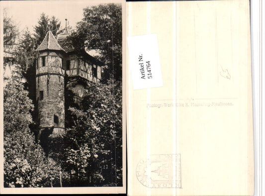 514764, Maulbronn Monastery Tower
