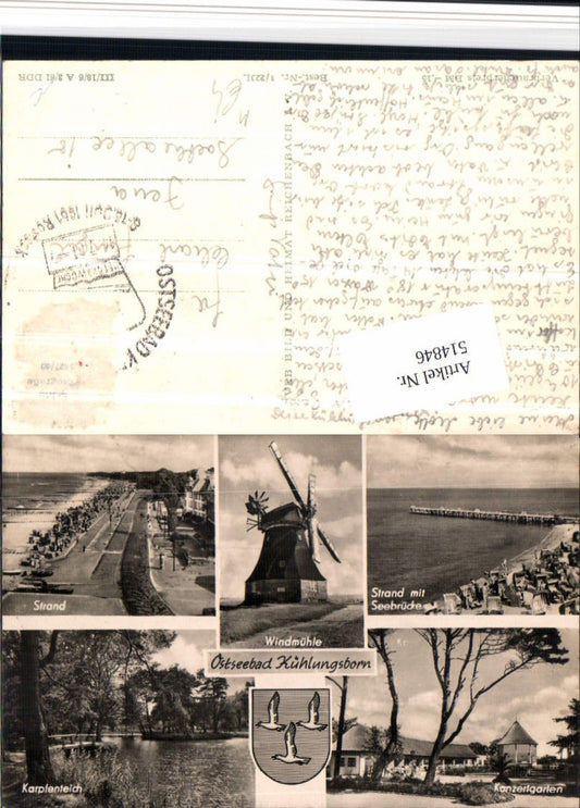 514846,Ostseebad Kühlungsborn Windmühle Strand Teich Mehrbildkarte
