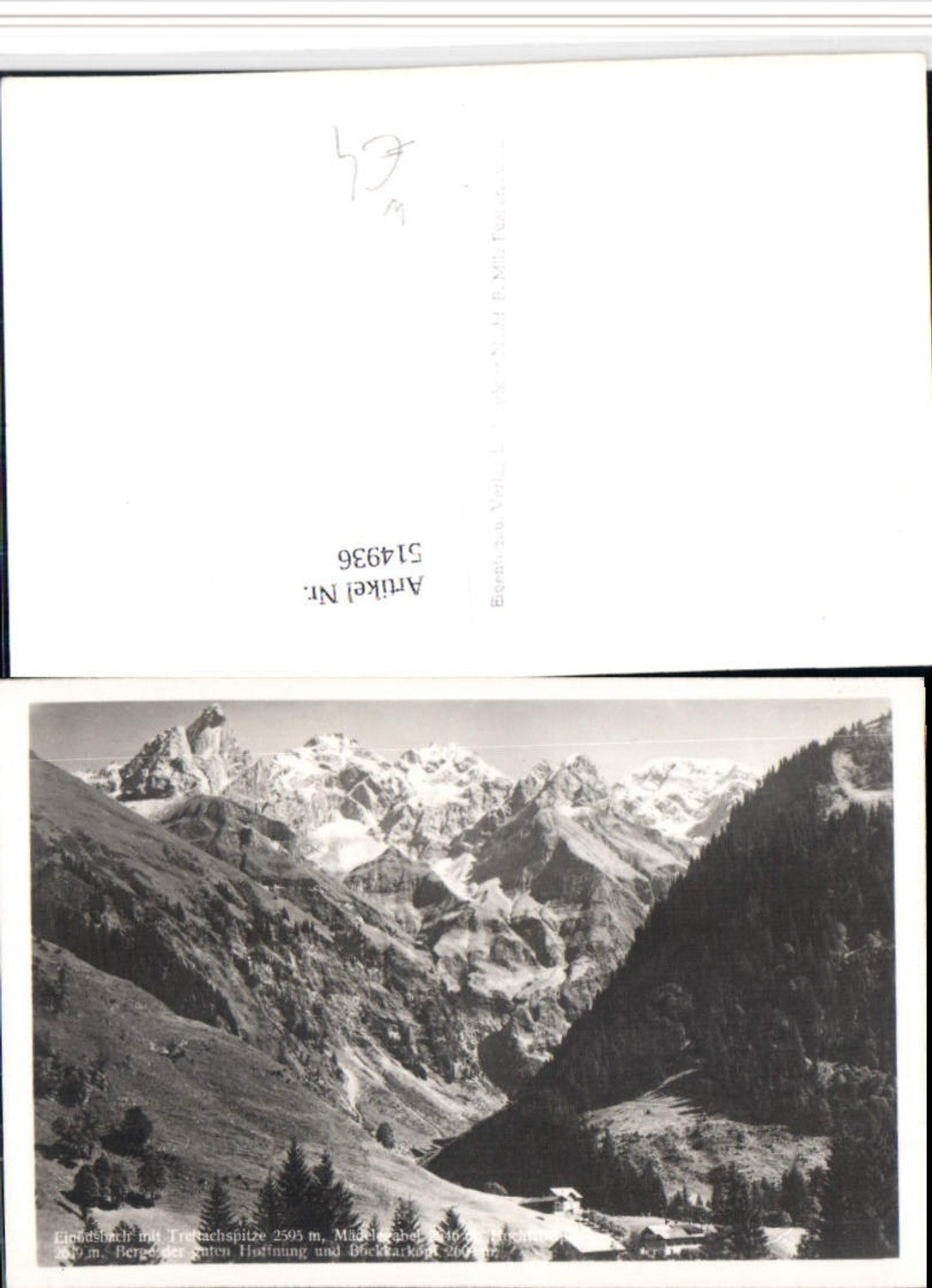 514936, Einödsbach near Oberstdorf with Trettachspitze mountain scenery