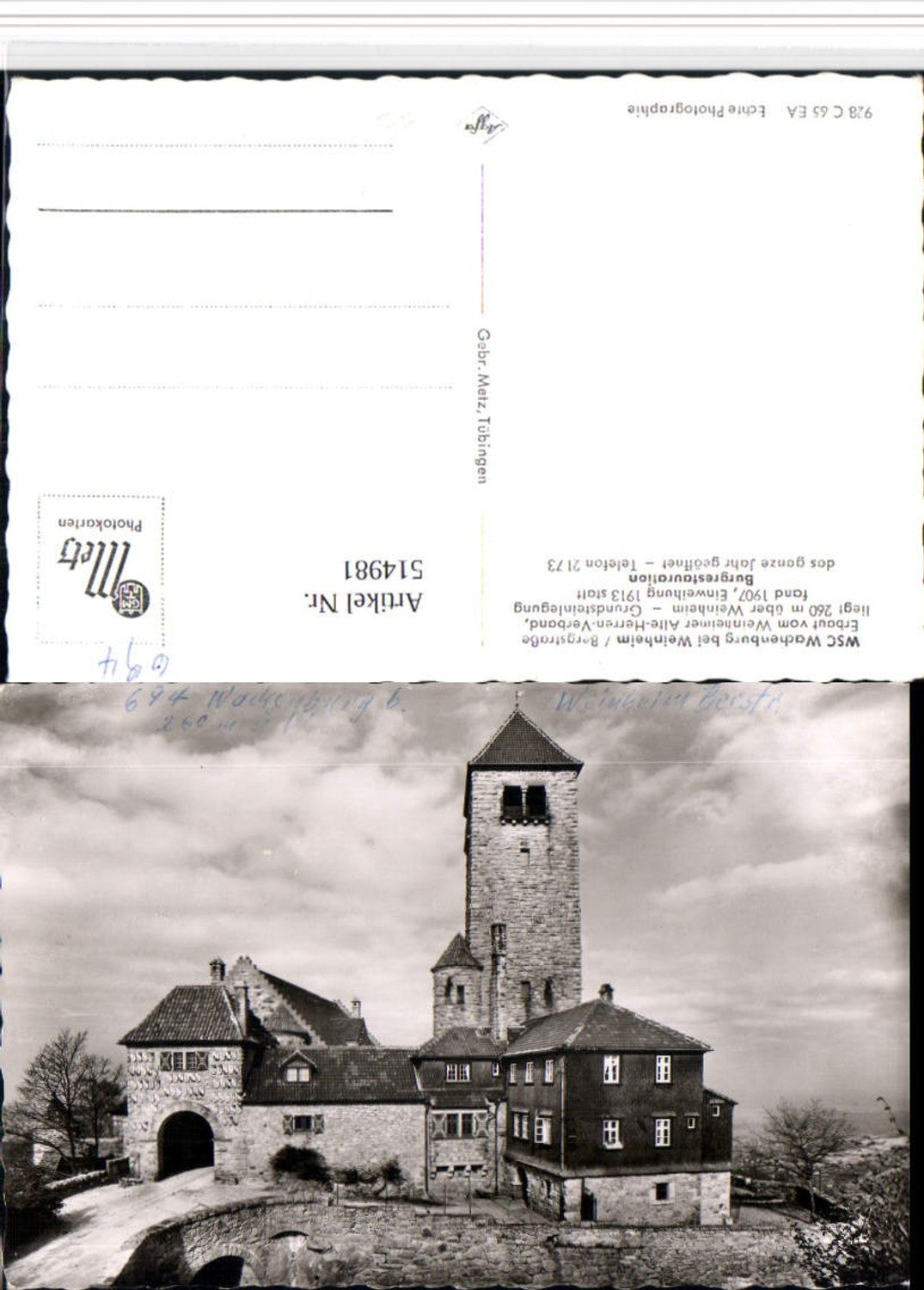 514981,WSC Wachenburg b. Weinheim an d. Bergstraße Turm