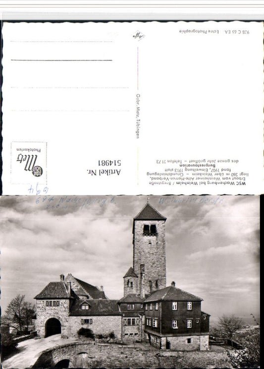 514981,WSC Wachenburg near Weinheim on the Bergstrasse Tower