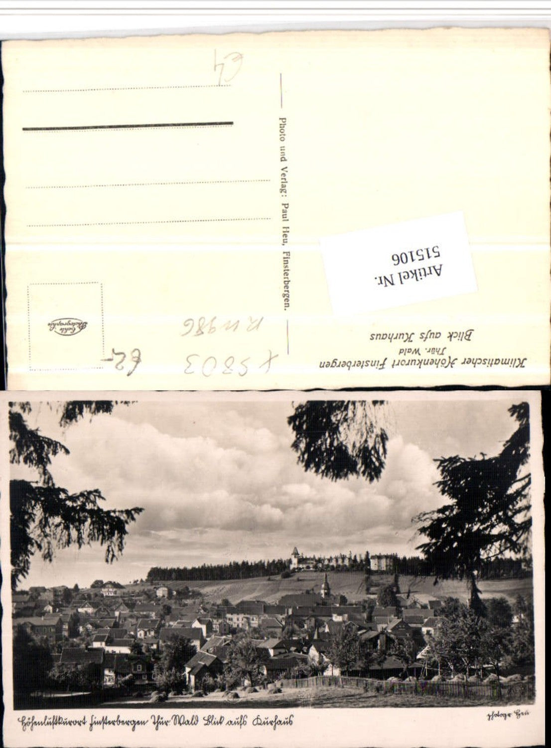 515106, Finsterbergen in the Thuringian Forest, overall view including spa hotel