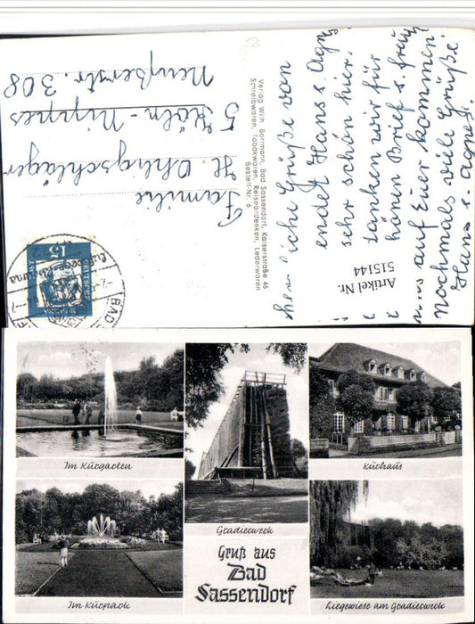 515144,Bad Sassendorf Kurhaus Gradierwerk Kurgarten Mehrbildkarte